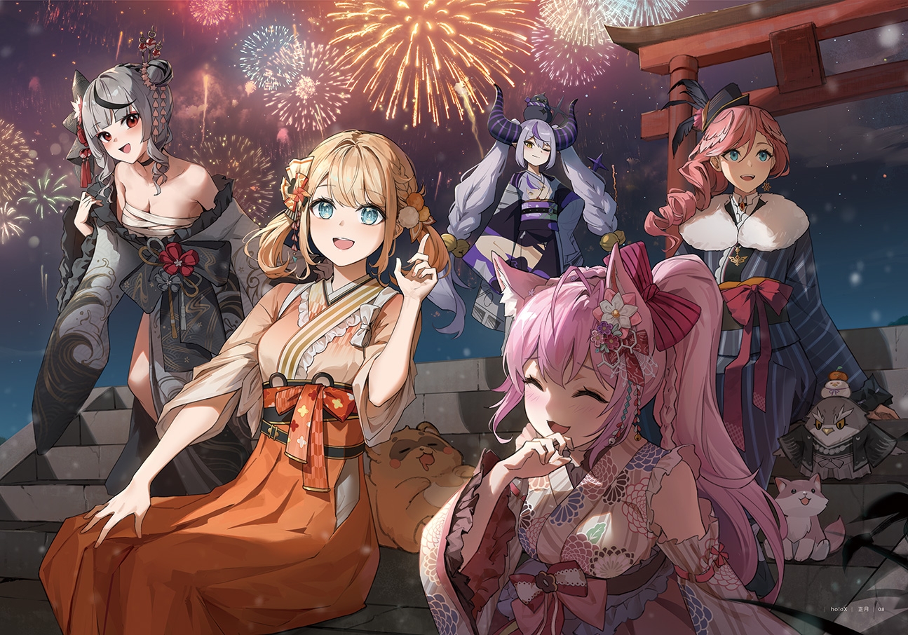 ホロ○イブファンアート