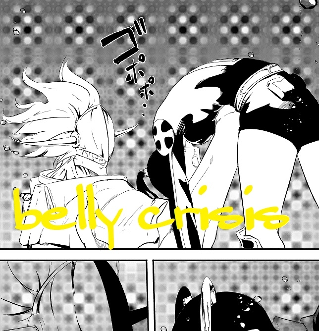belly crisis 9 omnibus