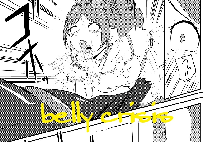 belly crisis 9 omnibus