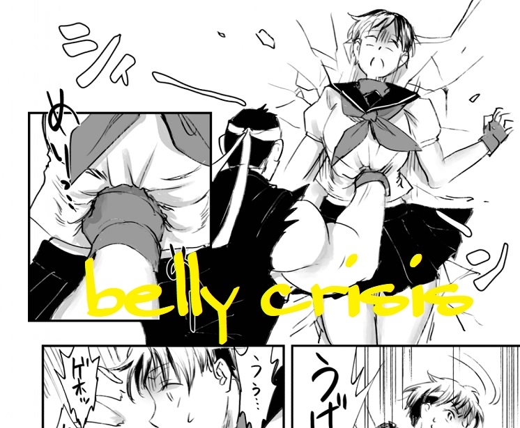 belly crisis 9 omnibus