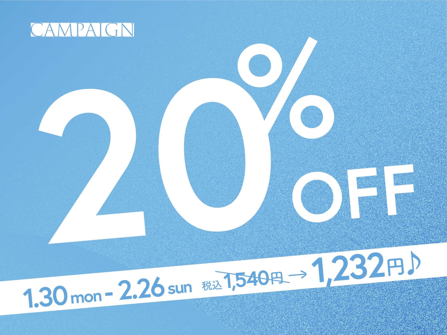 セクハラしても許してくれる生徒会長のおちんちん抜き抜き係