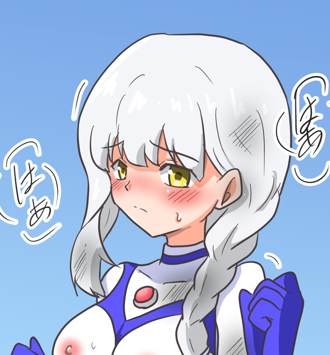 闘え!アルティマミレーヌ コミックエディションVOL.2