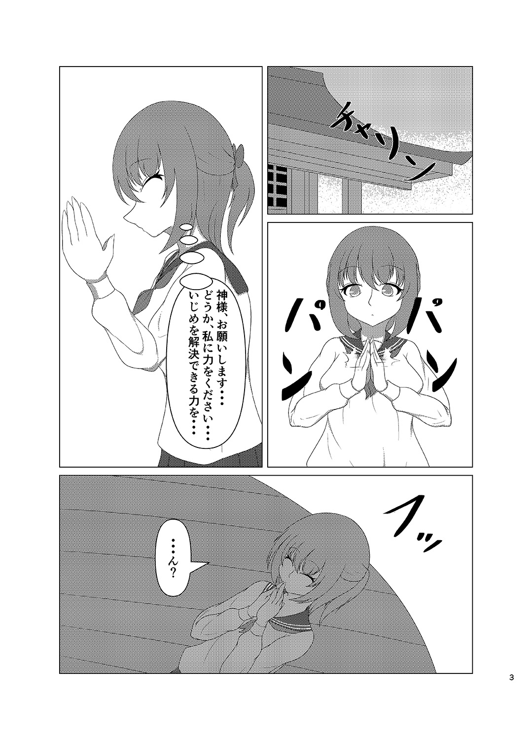 八重咲く如し小手毬の