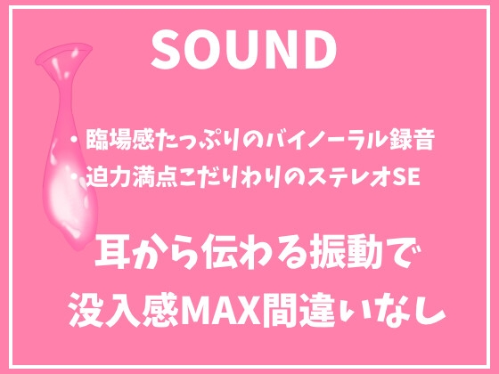 絶倫彼女の擦りつけグラインド騎乗位-大好き彼氏ちんぽを連続ヌキ