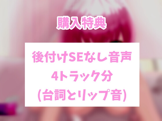 絶倫彼女の擦りつけグラインド騎乗位-大好き彼氏ちんぽを連続ヌキ