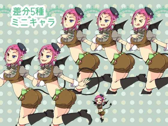 おんなのこ立ち絵セット