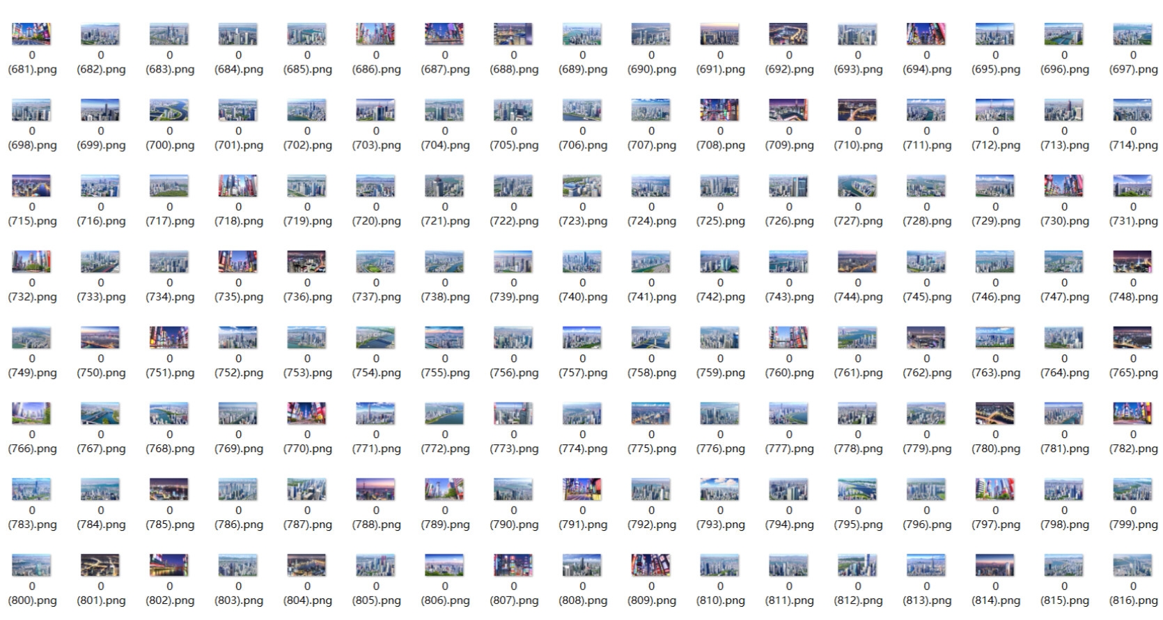 背景CG素材集【Tokyo東京】【1000枚】