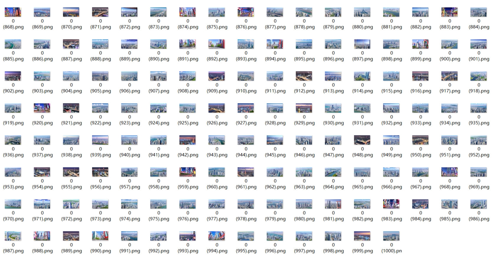 背景CG素材集【Tokyo東京】【1000枚】