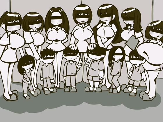 性育施設案内 データ版