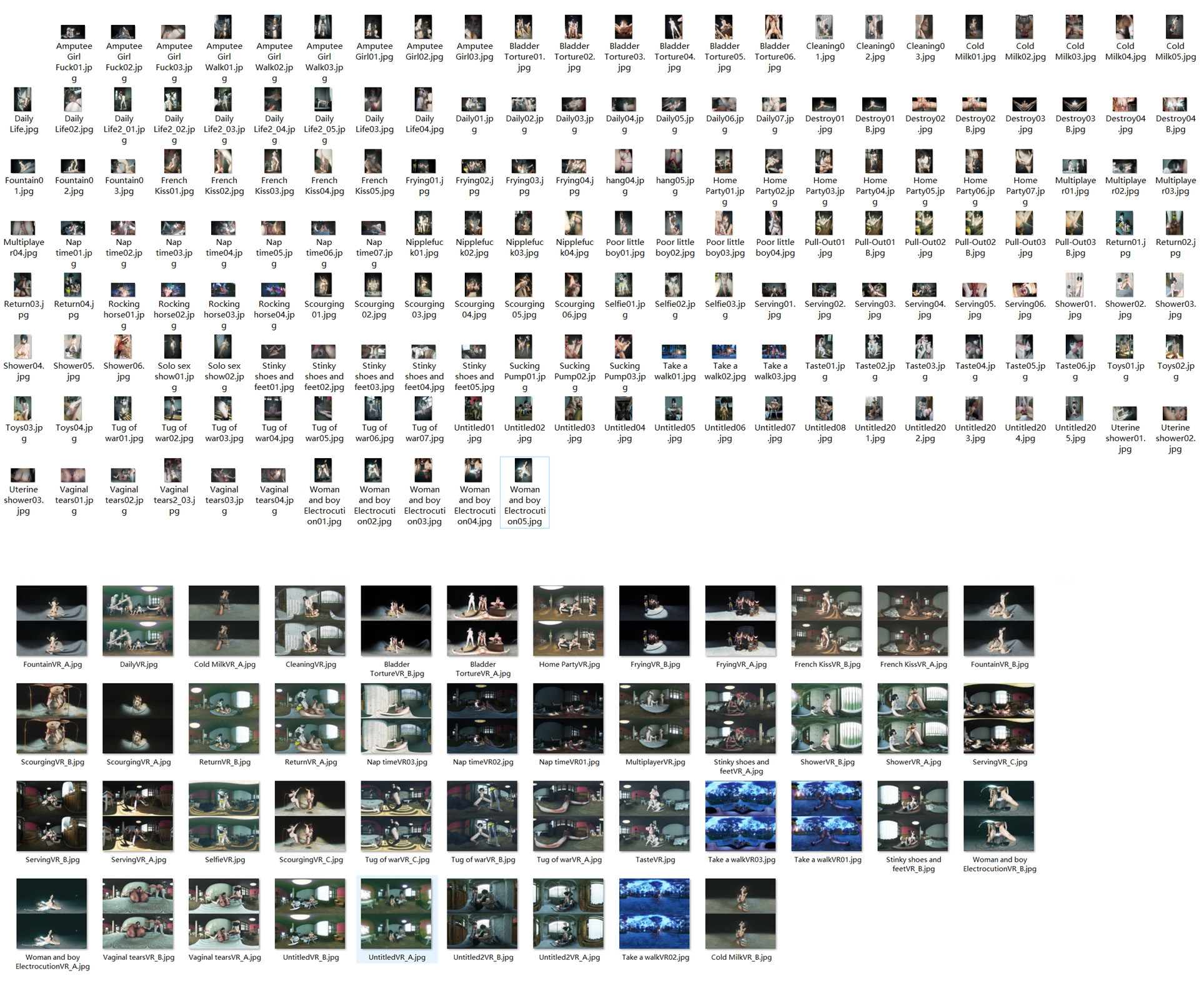 Cramped room狭い部屋