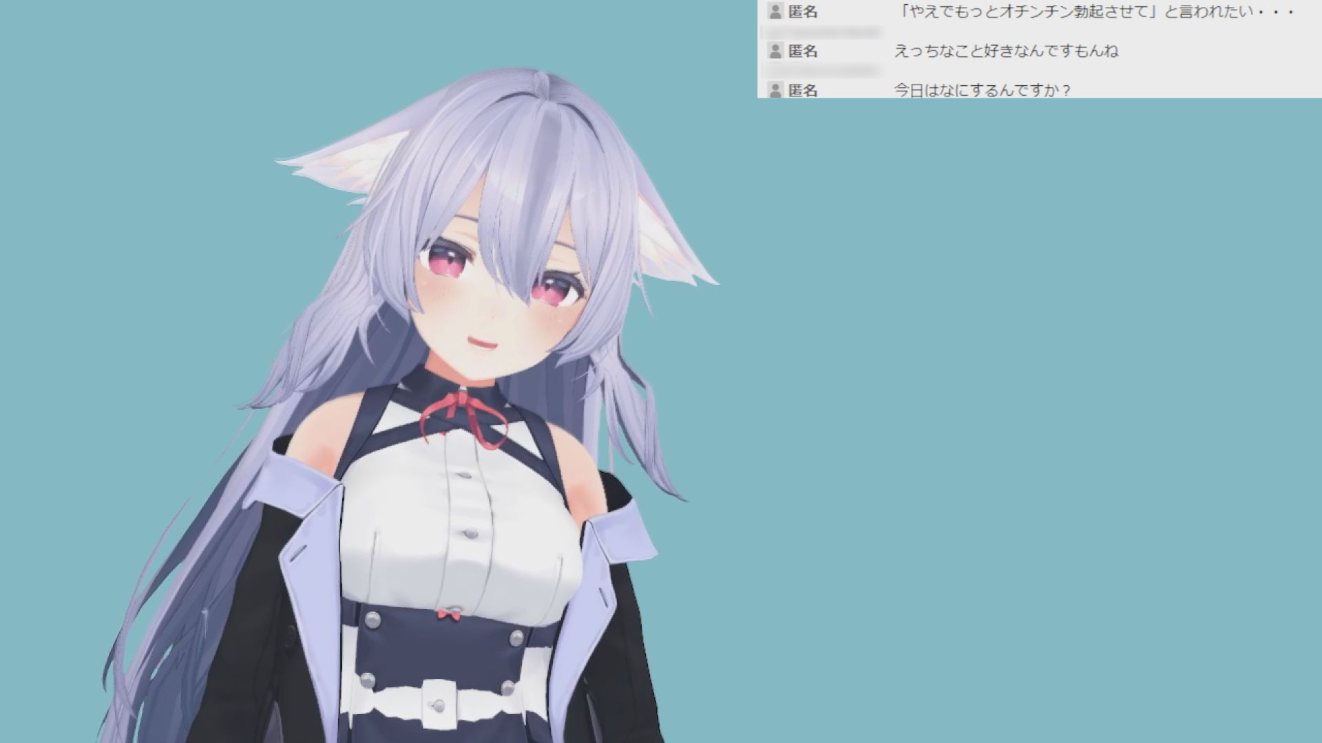 天海やえさん001/ゆるふわ上品お姉さん系新人中出し初配信