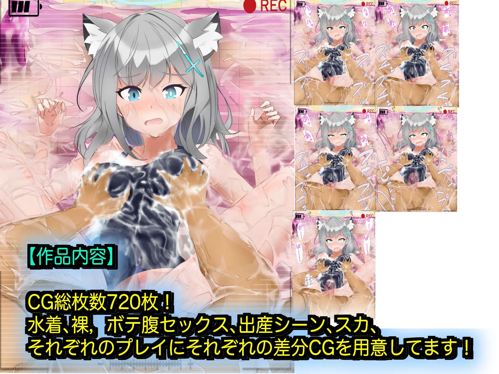 全員腹ぼて!ブルー泡カイブ(出産シーンあり)