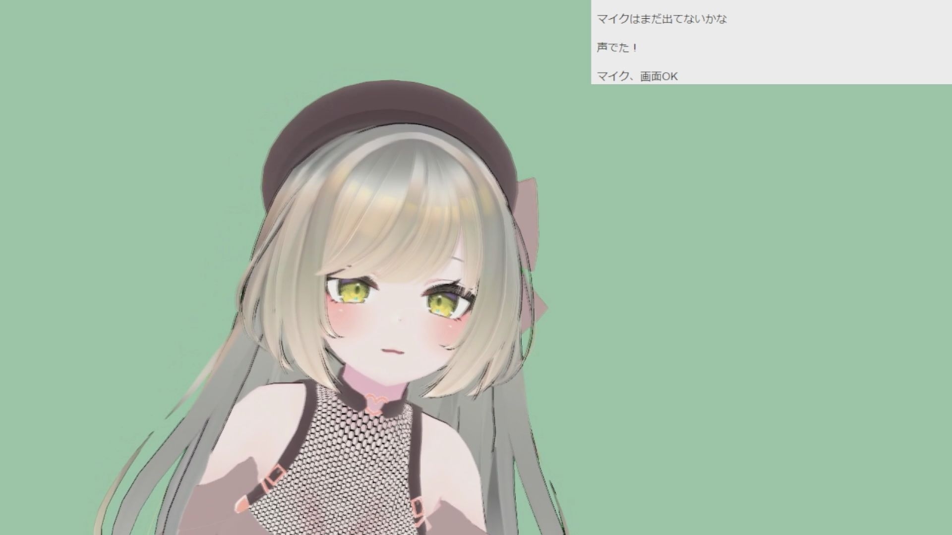 月島春桜さん002/ウーマ比較レビューと生ハメ生配信