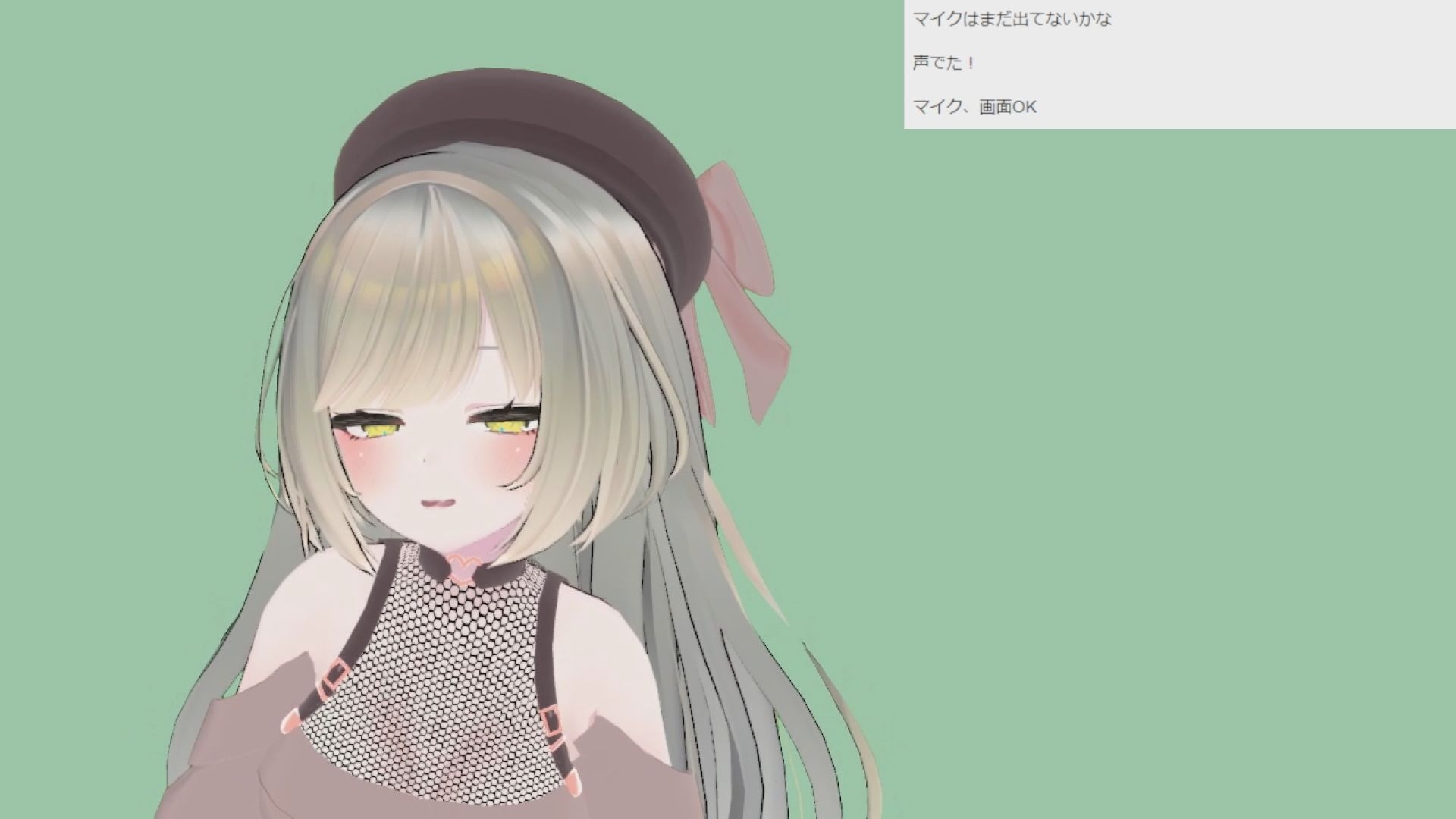 月島春桜さん002/ウーマ比較レビューと生ハメ生配信