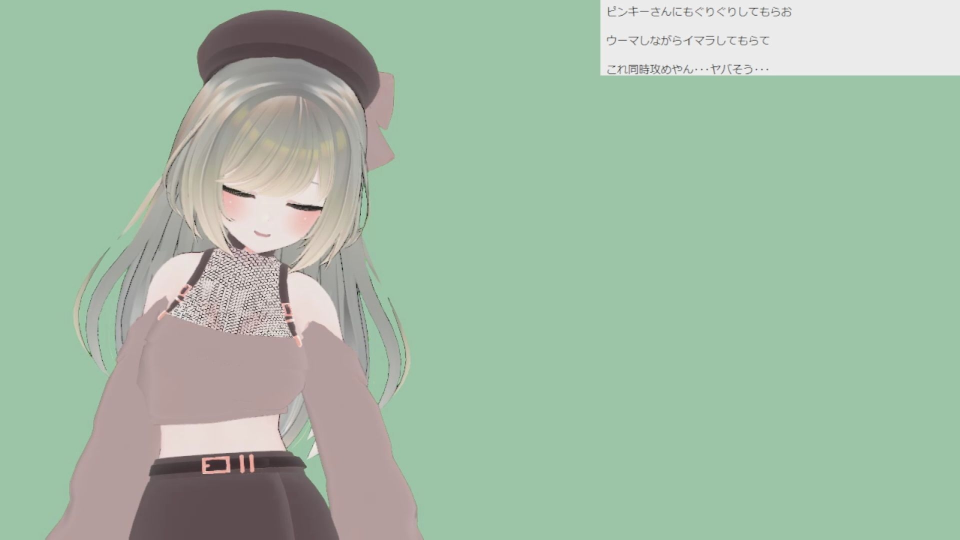 月島春桜さん002/ウーマ比較レビューと生ハメ生配信