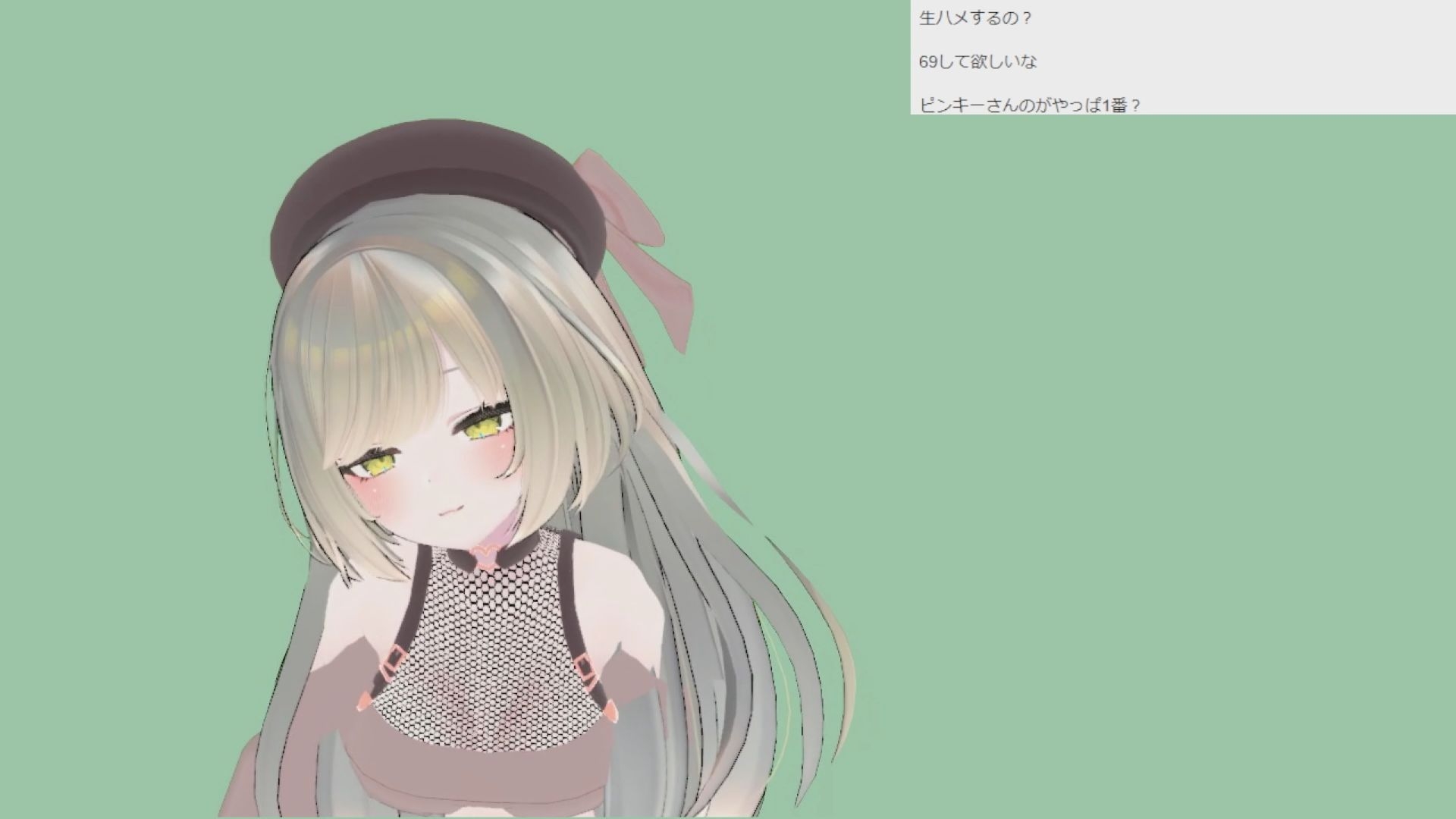 月島春桜さん002/ウーマ比較レビューと生ハメ生配信