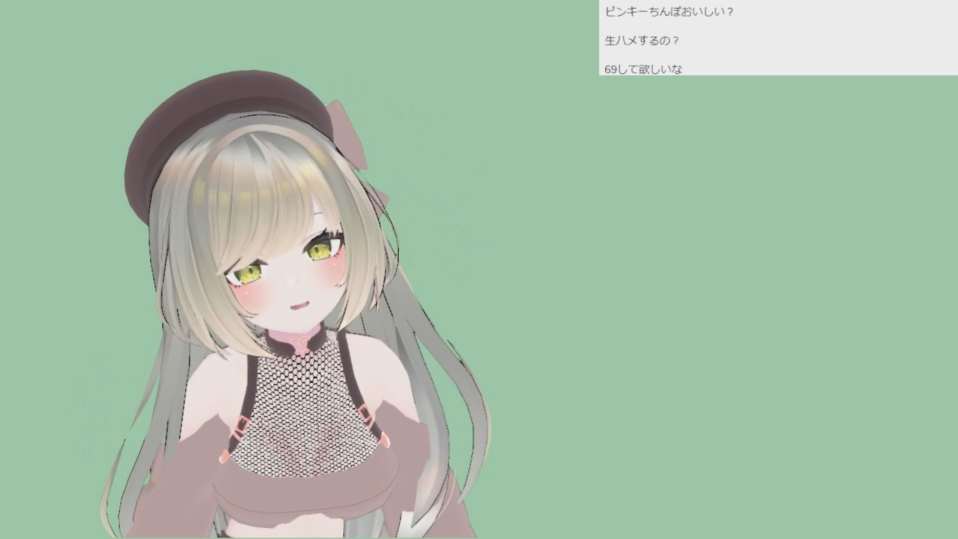 月島春桜さん002/ウーマ比較レビューと生ハメ生配信