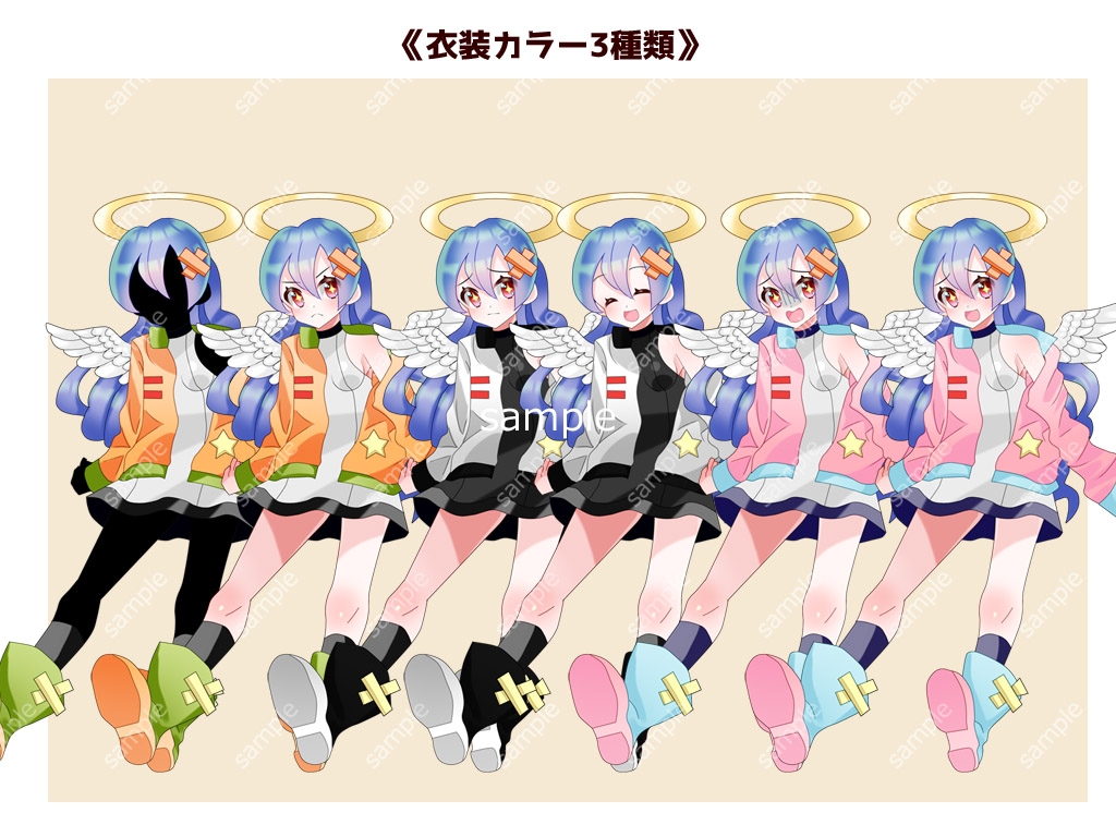 全身立ち絵素材・ファンタジー衣装026《ドジっ子天使》