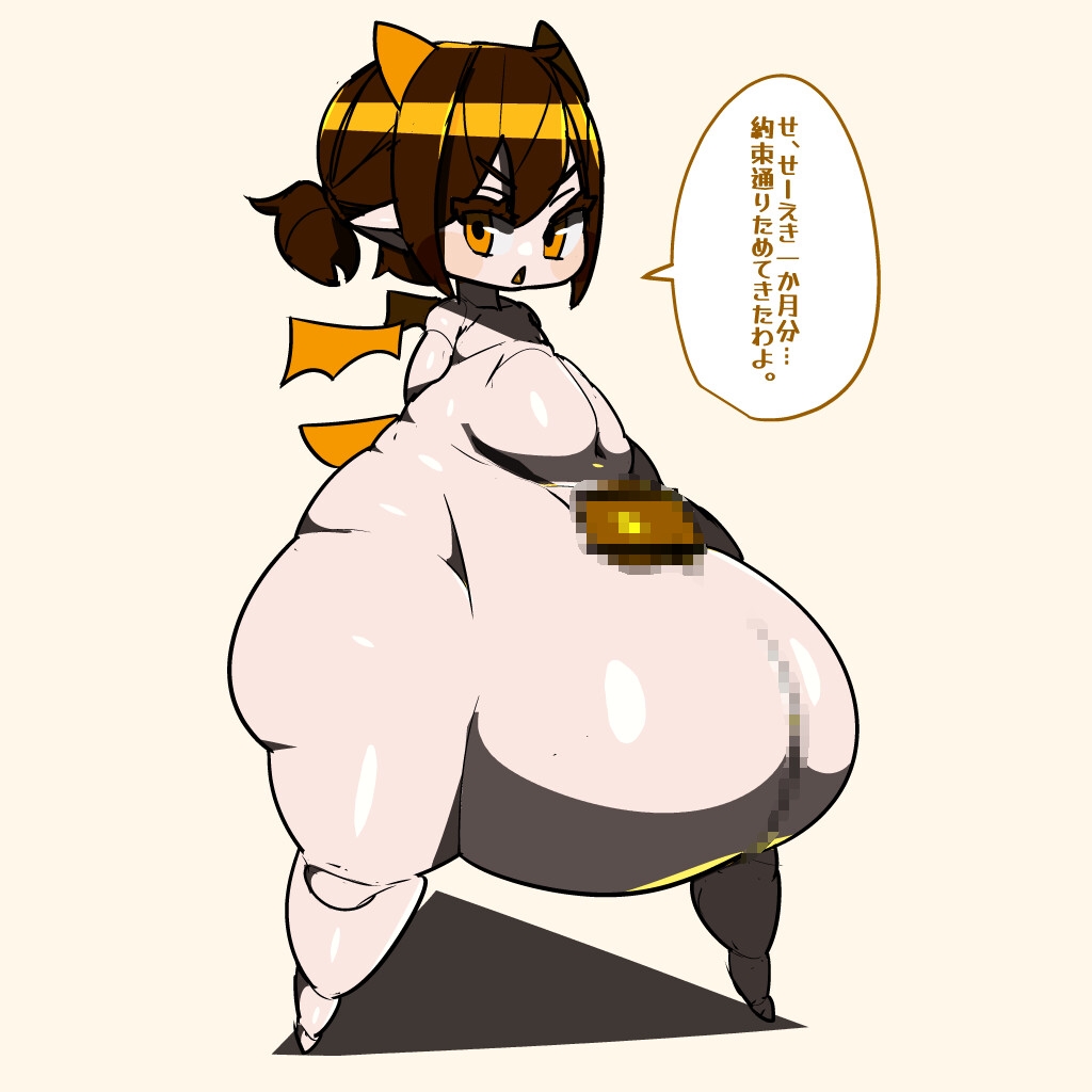 とくしゅなえろがぞー1