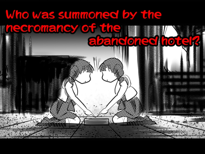 A TALE OF BONDAGE FIGHTER PRINCESS SPHINXact12 vs JutteHjoujutsu