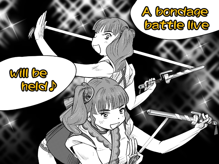 A TALE OF BONDAGE FIGHTER PRINCESS SPHINXact12 vs JutteHjoujutsu