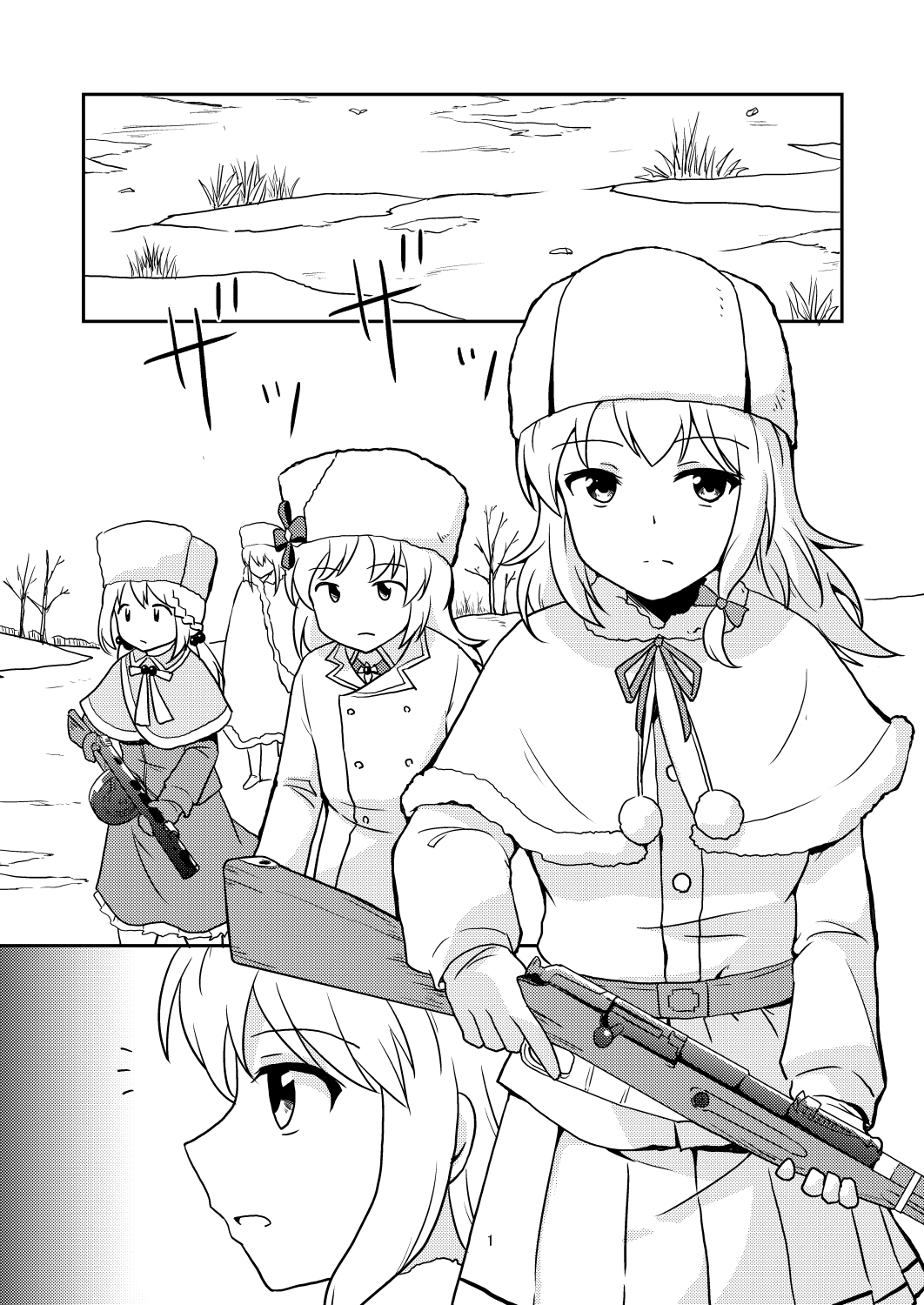 黄金のマリア像