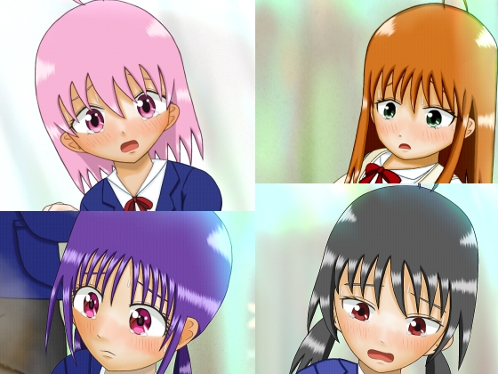 おしっこおもらし10枚vol.9