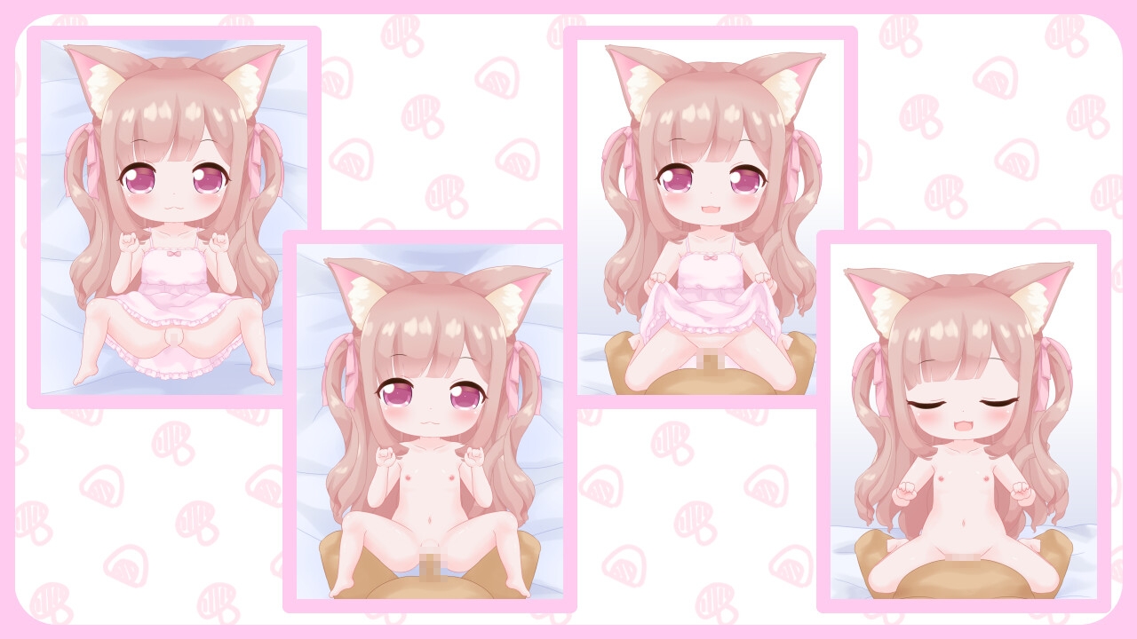 1回300円 - ちびネコ