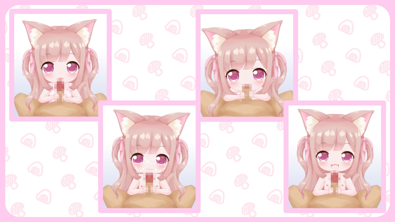 1回300円 - ちびネコ