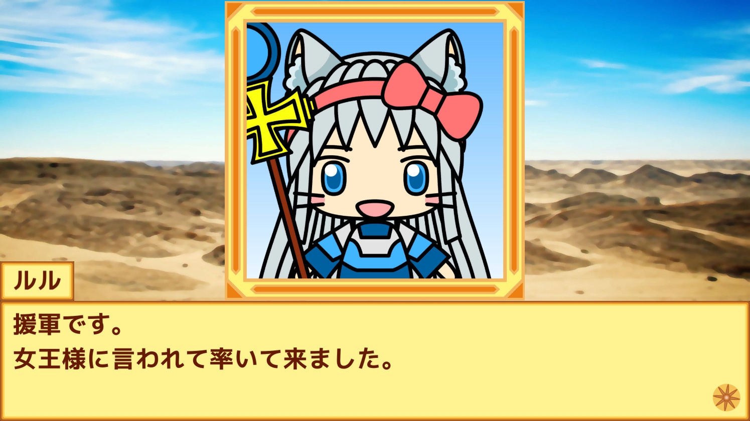 Little Land War SRPG -flat-