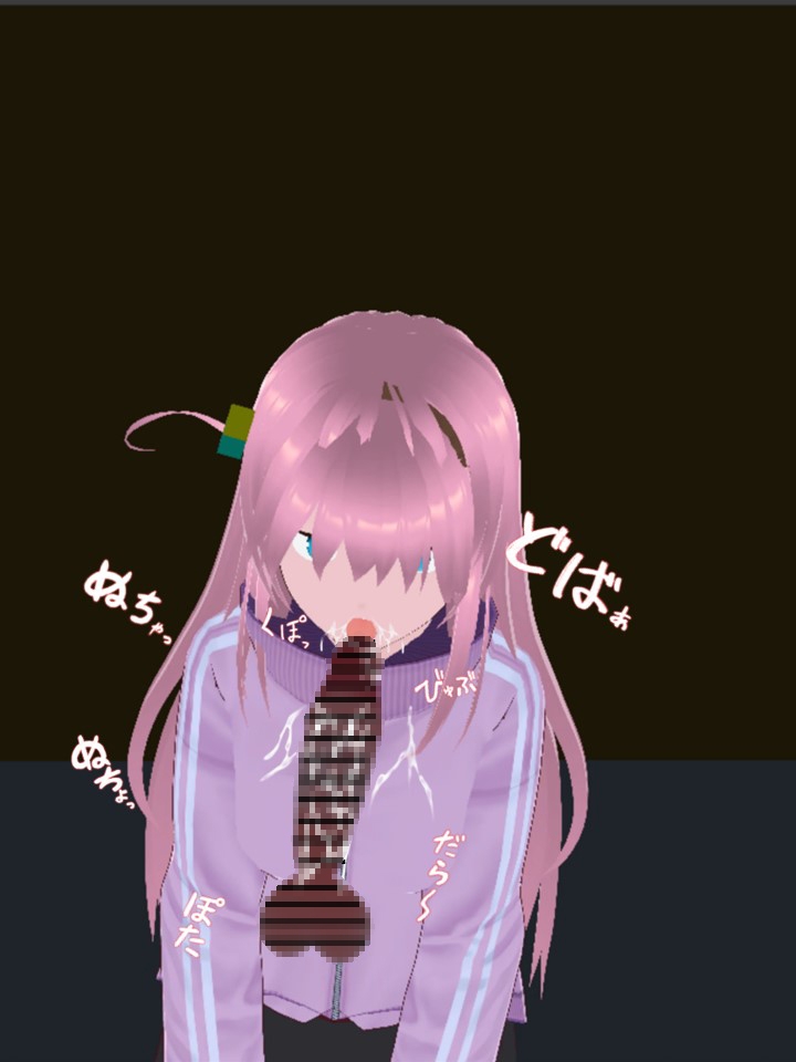 ぼっち・ざ・ろじ ぼっちなギター少女のファンサービス