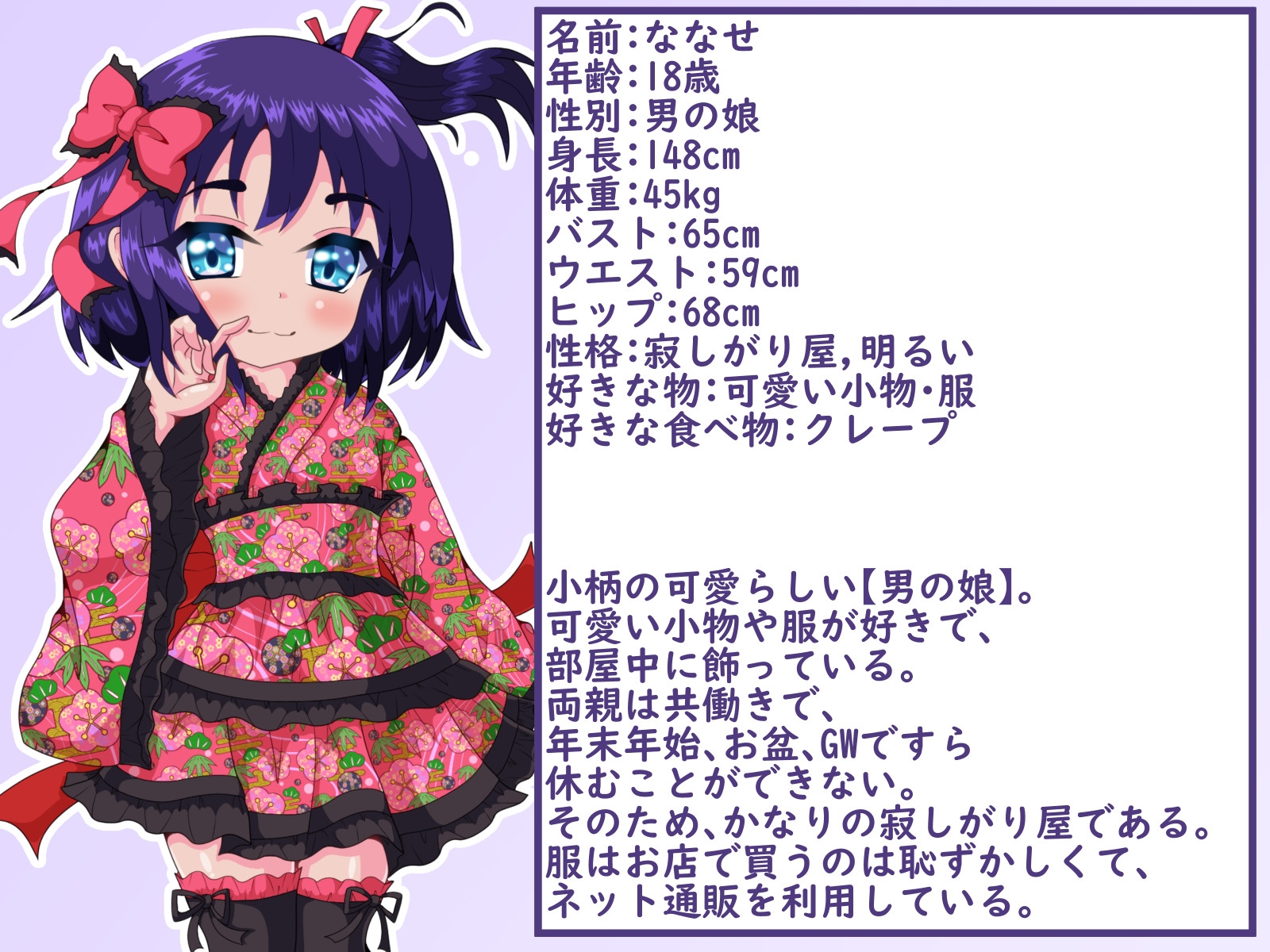 あけましてよいではないか!