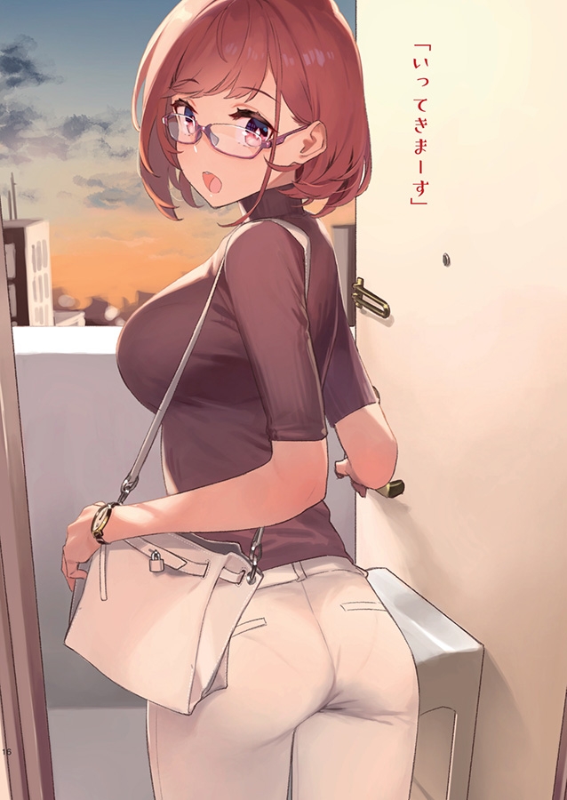 近視の姉1