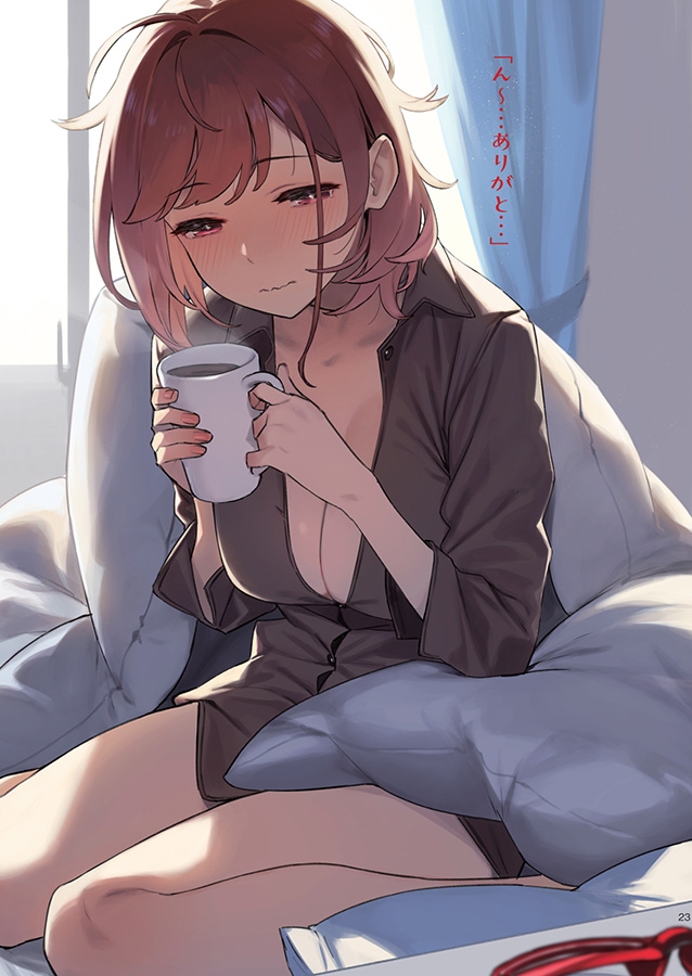 近視の姉3