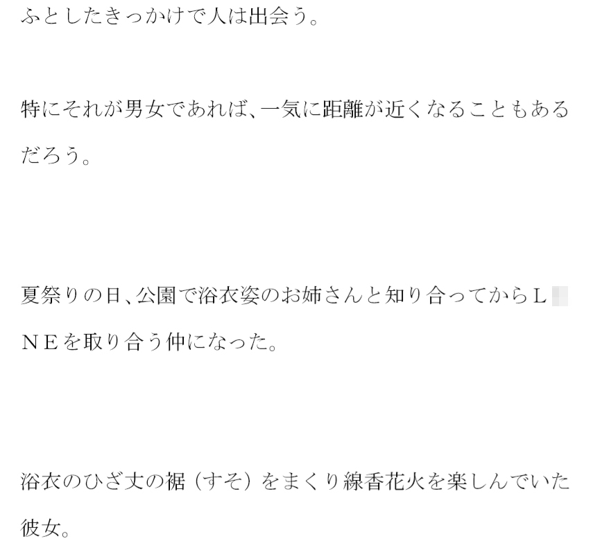 お姉さんの自宅のクローゼット 小さな空間で夢中で裸