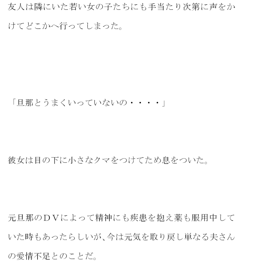 お姉さんの自宅のクローゼット 小さな空間で夢中で裸