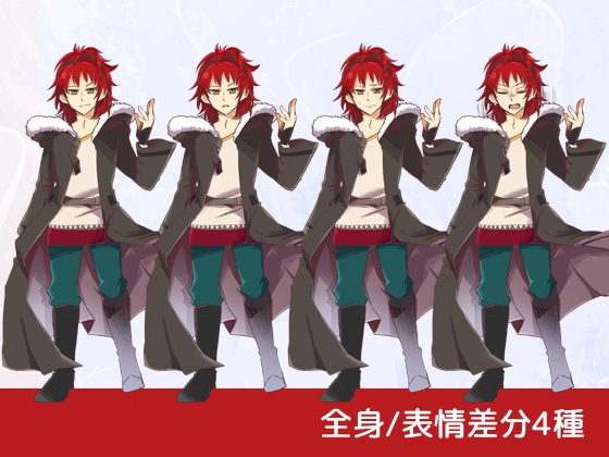 自由に使える立ち絵素材27