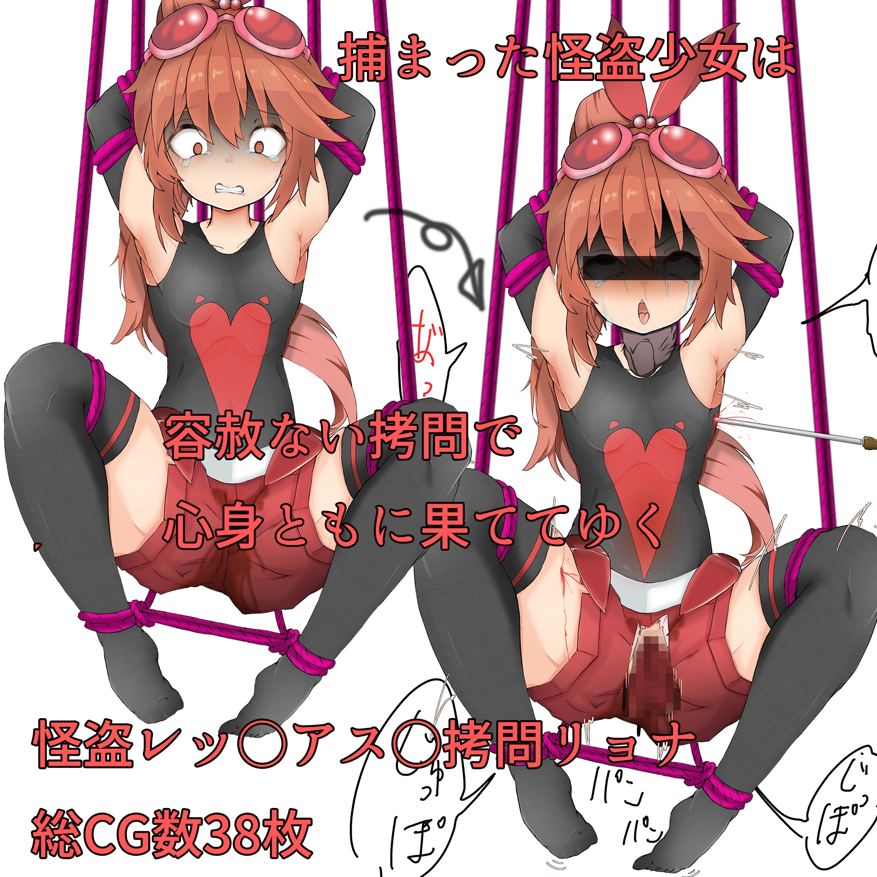 (R18G)2022年作品ごちゃまぜよろずまとめ