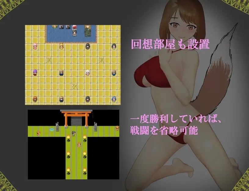 お得3本セット☆学園の秘密・エム男と淫鬼・エルフと3つの魔法石