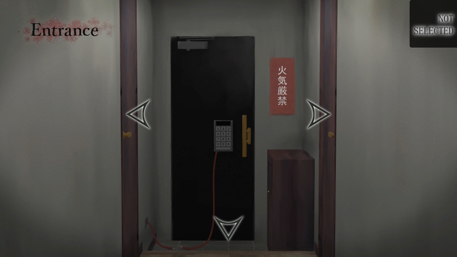 異住~first escape~