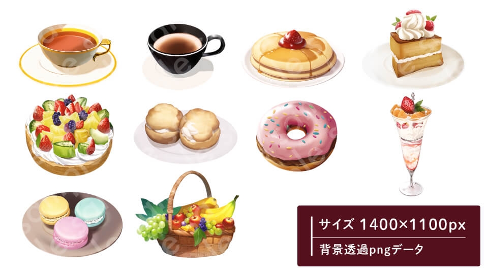 【食べ物・飲み物イラスト素材】紅茶・ドーナツ・ホットケーキ・パフェなど/Bスイーツセット10種
