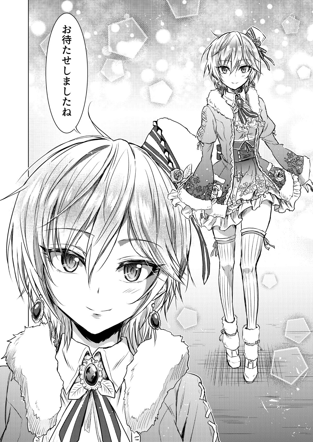 アナスタシア アイノマギヤ