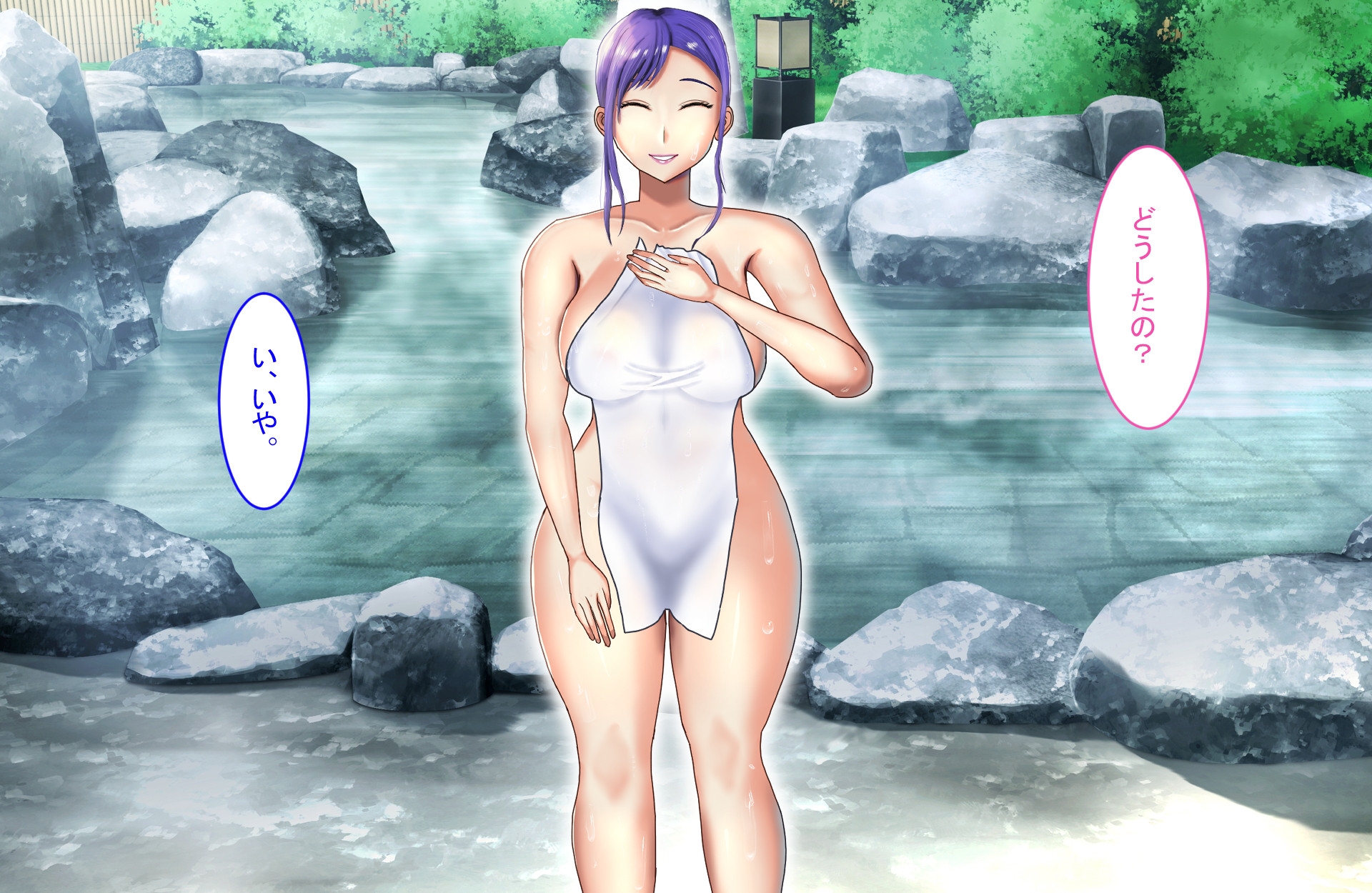 混浴熟母～温泉でお母さんのエロボディ見て勃起したら童貞チンポ食われた～