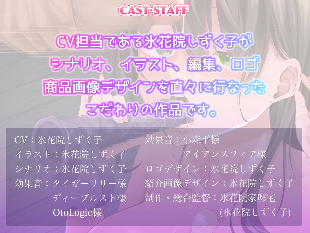オナニーみせあい。ムラムラが抑えられないお隣さんが週末俺の部屋に来てオナ指示してくる2