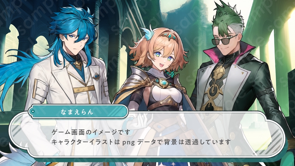 【立ち絵素材】ファンタジー系E・研究者・発明家・錬金術師_男女6人セット・全身表情10種+α