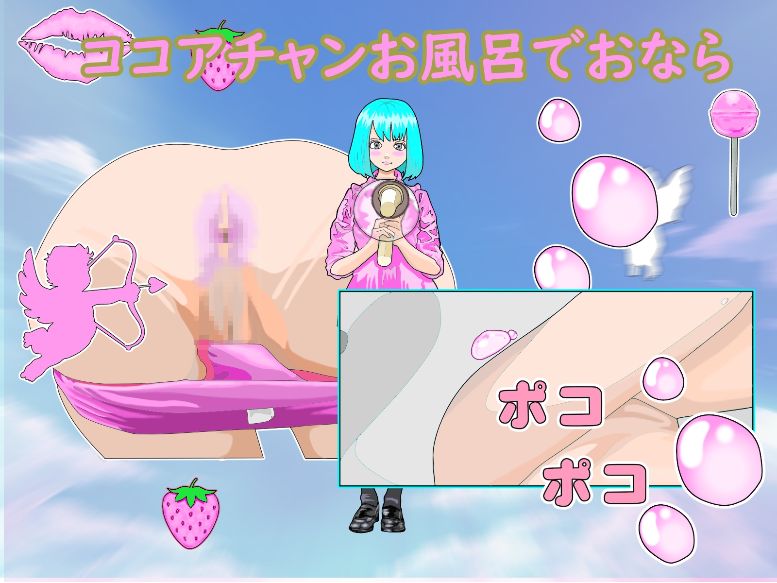 2023ボイスお得な作品2パック