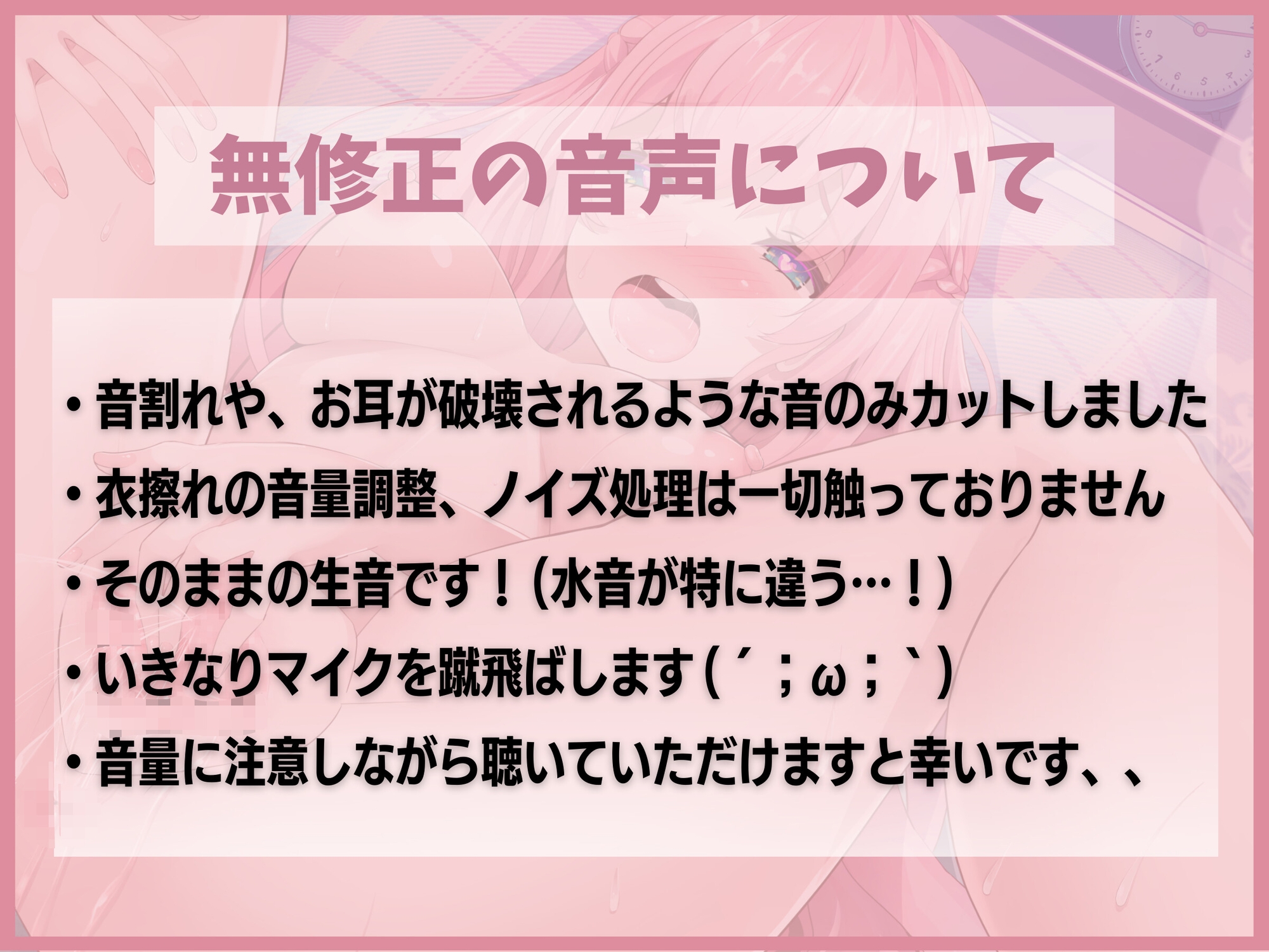 【おまとめパック】▶普段プライベートで全くオナニーしない女の子に【3日間 朝晩 連続 強制オナニー】させたら身体にある変化が起きた・・・