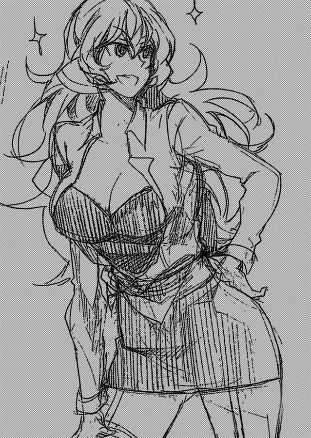 【小説】「演劇が終わった後」私を忘れないでください。3巻