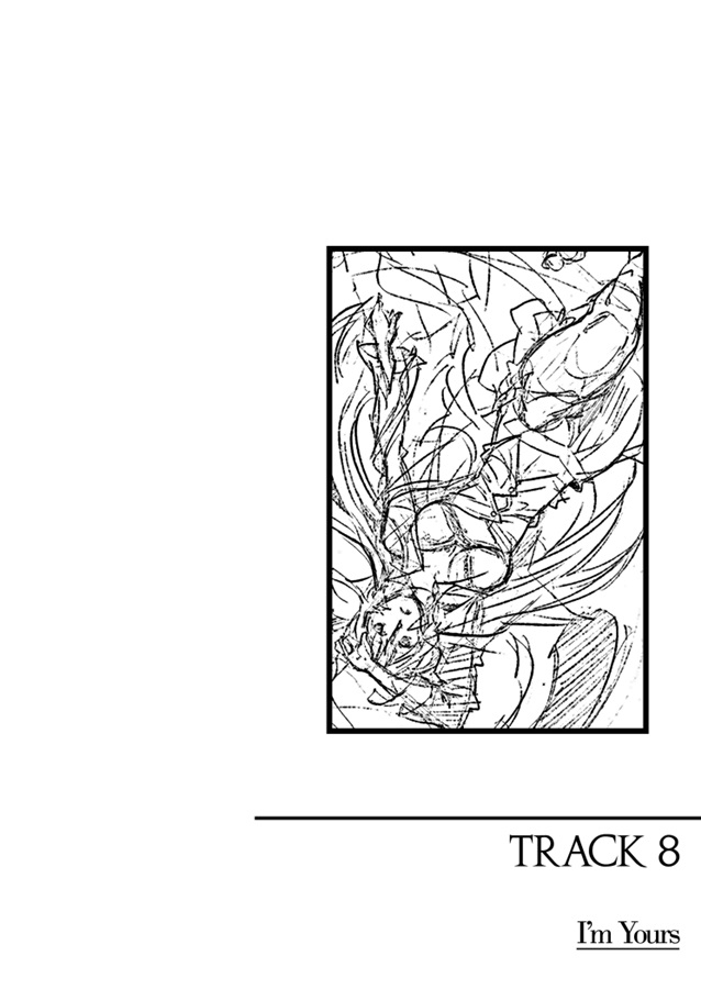 【小説】「演劇が終わった後」私を忘れないでください。5巻