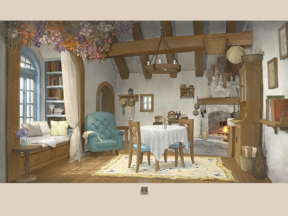 ファンタジーな家